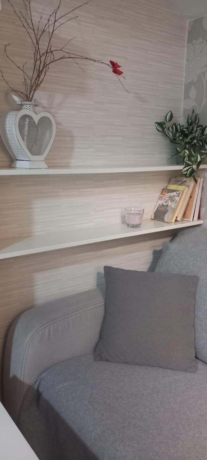Cozy In The Heart Of 公寓